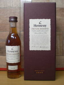 HENNESSY PRIVATE RESERVE 1878 ミニチュアボトル