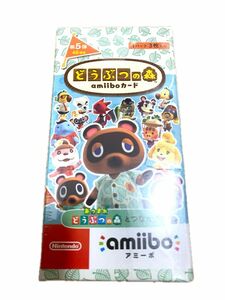 未開封 シュリンク付きボックス どうぶつの森 amiiboカード 1BOX 5弾 Nintendo あつ森