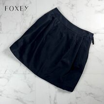 美品 FOXEY フォクシー シルク100% タックフレアスカート 膝丈 レディース ボトムス 黒 ブラック サイズ38*MC79_画像1