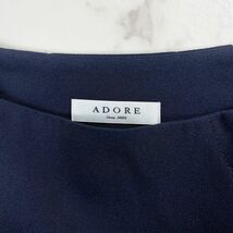 美品 ADORE アドーア タックフレアスカート 膝丈 裏地あり レディース ボトムス 紺 ネイビー サイズ36*MC83_画像6