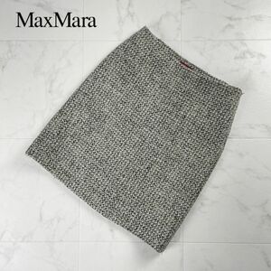 美品 Max Mara マックスマーラ ツイード ウール 膝丈タイトスカート 裏地あり レディース ボトムス グレー系 サイズS*MC154