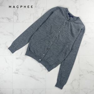 美品 MACPHEE マカフィー ウール100% クルーネックニットカーディガン トップス レディース グレー サイズ1*MC716