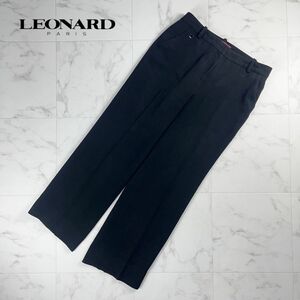 LEONARD レオナール センタープレスストレートパンツ ボトムス レディース 黒 ブラック サイズ42*MC987