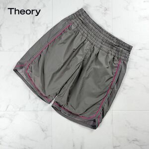 美品 theory セオリー ナイロンショートパンツ ピンクライン ボトムス レディース グレージュ サイズ0*MC798