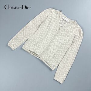 美品 Christian Dior クリスチャン ディオール 透かし編み ラメニットカーディガン トップス キッズ 子供服 ライトグレー サイズ8*MC790