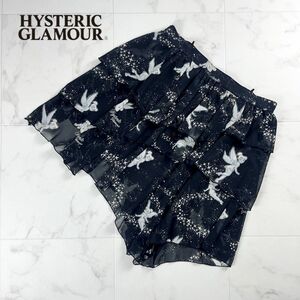 美品 HYSTERIC GLAMOUR ヒステリックグラマー Disney ティンカーベル レイヤード シアースカート レディース 黒 サイズF*MC253