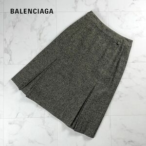 美品 BALENCIAGA バレンシアガ ラメ ウール ボックスタックフレアスカート 膝丈 裏地あり レディース ボトムス グレー サイズ38*MC254