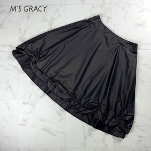 美品 M'S GRACY エムズグレイシー 裾シャーリングデザインフレアスカート サイドジップ 膝丈 裏地あり 茶色 ブラウン サイズ38*MC825