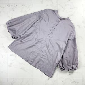  beautiful goods Theory luxe theory ryuks silk .21ss 2way pull over shirt blouse long sleeve tops lady's purple size 38*MC1047