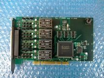 [CK4274] コンテック CONTEC DAI16-4C PCI 7168D 動作保証_画像1