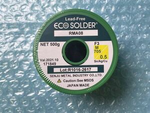 [CK11946] SENJU METAL ECO SOLDER RMA08 現状渡し