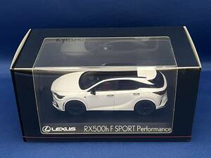 ◯京商 1/43 レクサス RX500h F SPORT パフォーマンス ホワイトノーヴァガラスフレーク ミニカー◯