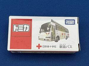 ◯日本赤十字社 献血バス トミカ けんけつちゃん ラッピングバス 愛の献血車◯