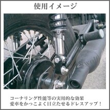 ケツアゲキット 3cm バイク ヒップアップアダプター 2個 ケツ上げ 汎用 車高調整 サスペンション オートバイ 原付 黒 送料無料 Y20233h-1_画像2