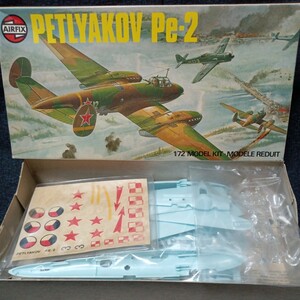 ■〒300円 輸入品「ペトリャコフPe-2」1/72 AIRFIX 未開封（管110）