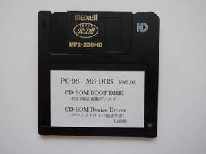 PC-98 MS-DOS CD-ROM BOOT DISK　①