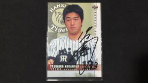 【直筆サイン入りBBM90】中村泰広●阪神タイガース●検)プロ野球カードルーキーベースボールマガジンカルビートレーディングカード