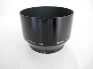 Nikon Lens Hood SCREW-IN type for 10.5cm 1:2.5 / 13.5cm 1:3.5 ニコン レンズフード F 刻印