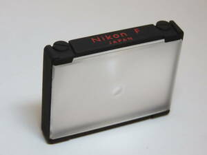 Nikon Focusing Screen type P for Nikon F/F2 ニコン フォーカシング スクリーンＰ型