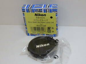 Nikon Lens Cap 52mm ( Snap-on type, Nikon logo ) for 45mm 1:2.8P ニコン レンズキャップ