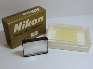 Nikon Focusing Screen type H2 for Nikon F/F2 ニコン フォーカシング スクリーン Ｈ２型