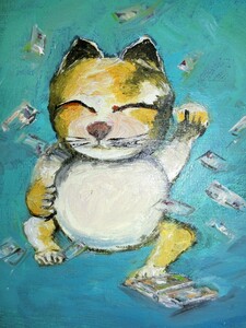 Art hand Auction sale【ART】島本良平真筆(招き猫に札)サムホール, 絵画, 油彩, 動物画