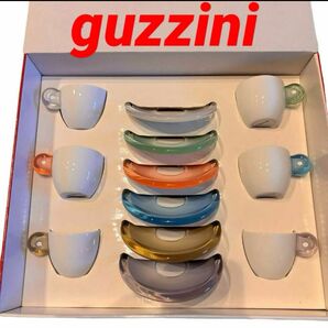 【即日発送 新品未使用】guzzini グッチーニ エスプレッソカップ ソーサー 6P イタリア製