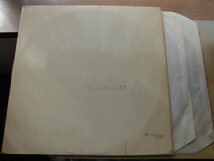 ビートルズ☆THE BEATLES 英国APPLE MONO PMC7067・68 SIDE OPEN RAREスタンパー!_画像1