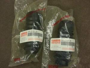  Yamaha original BW'S100 4VP Fork rubber boots 2 piece 