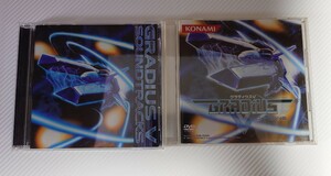 ⑧【GAME関連】GRADIUS V SOUNDTRACKS　グラディウスV サウンドトラック ＋ 予約特典 SPECIAL DVD