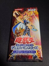 遊戯王 手放し　まとめ売り 引退　25thシークレットレア　QUARTER CENTURY CHRONICLE side:UNITY追加_画像5