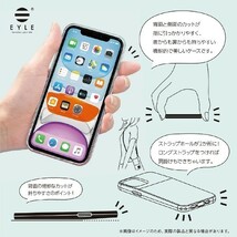 IPhone12ミニソフトクリアケースTPU素材【サンセットブルー】_画像8