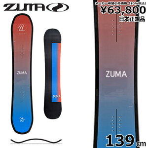 23-24 ZUMA CHILLOUT orange 139cmtsumazuma Chill out for women Japan regular goods lady's snowboard board single unit hybrid Camber 