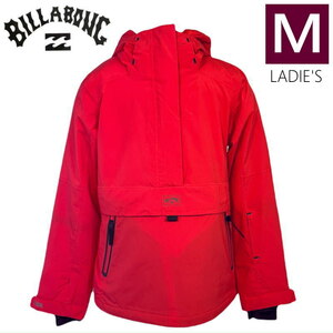 ◇ 21-22 BILLABONG PASSAGE ANORAK JKT カラー:FED Mサイズ レディース スノーボード スキー ビラボン ウェア ジャケット 日本正規品