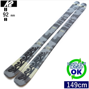 K2 RECKONER 92[149cm/92mm幅] 23-24 ケーツー リコナー フリースキー オールラウンド ツインチップ 板単体 日本正規品