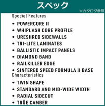 23-24 NITRO BEAST 157cm ナイトロ ビースト グラトリ ラントリ フリースタイル 日本正規品 メンズ スノーボード 板単体 キャンバー_画像6