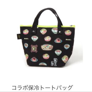 資さんうどん×ニコアンドコラボ 保冷バッグ