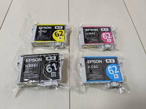 ☆未使用品★EPSON 純正インク ペン/クリップ IC4CL6162 4色組 ICBK61 ICM62 ICY62 ICC62 黒/赤/黄/青 ※期限切れ 土日祝も発送可◎