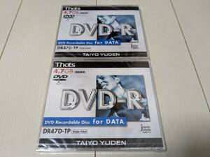 ☆未開封/未使用品★日本製 太陽誘電 That's ザッツ TAIYOYUDEN DVD-R 120分 4.7GB DR47D-TP 計2枚 データ/映像/録画 土日祝も発送可◎