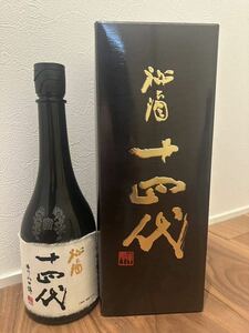 十四代 秘酒 純米大吟醸720ml 23年4月製造