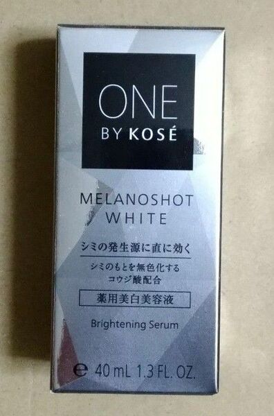 ONE BY KOSE メラノショット 付け替え用 コーセー 薬用美白美容液