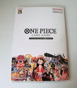 ONE PIECE ワンピースカードゲーム プレミアムカードコレクション 25周年エディション◇新品未開封◇バンダイ◇