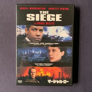 【セル】DVD『マーシャル・ロ・ー』デンゼル・ワシントン　アネット・ペニング　ブルース・ウィリス　トニ・シャルホウブ