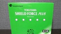 シールドフォース プラス 1セット トクヤマデンタル 歯科用知覚過敏抑制材料 3ml新品未使用です。期限2024、5_画像1