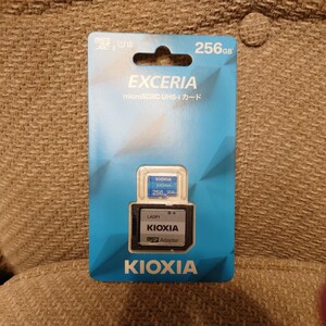 KIOXIA microSDカード 256GB Class10 KEMC-A256G