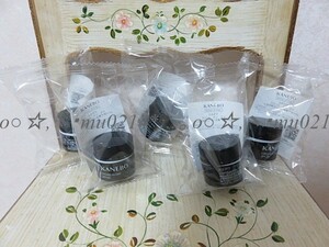 ◆新品 未開封◆KANEBO カネボウ クリーム イン デイ 日中用クリーム・化粧下地・化粧上地 SPF20・PA+++ 4g×5個 20g◆サンプル◆送料無料