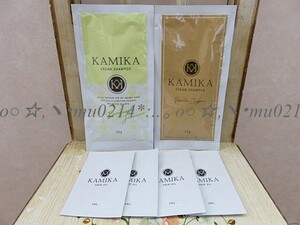 ◆新品 未開封 KAMIKA カミカ クリームシャンプー２つの香り ＆ヘアオイル4回分 計6点 サンプル◆送料無料◆