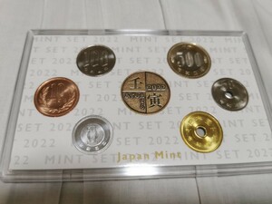 令和4年.ミント貨幣セット.Japan Mint 記念硬貨 造幣局