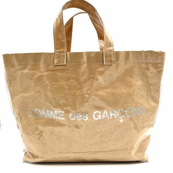 Comme des Garons Vinyl Tote Bag Shoulder ビニールトートバッグ ショルダーバッグ ベージュ