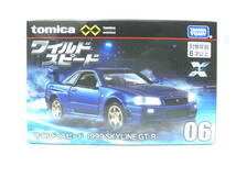 トミカプレミアム unlimited 06 ワイルド・スピード 1999 SKYLINE GT-R (R34) 未開封_画像1